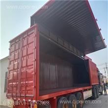 鵝頸式集裝箱骨架半掛車 20英尺與40英尺出口價(jià)格、骨架車價(jià)格、圖片及配件廠家詳解